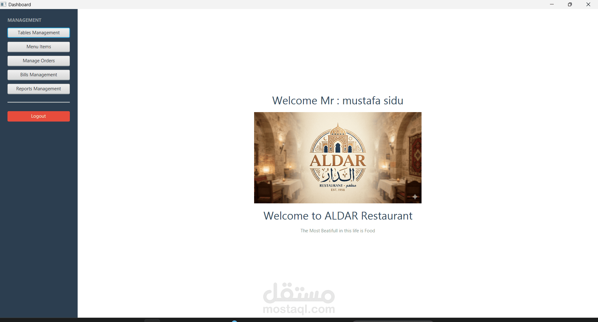 ALDAR Smart Restaurant System