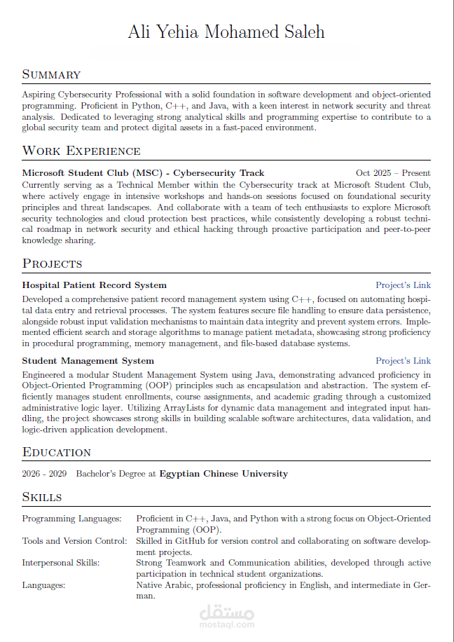 CV احترافي