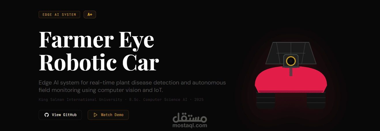 Farmer Eye — Edge AI
