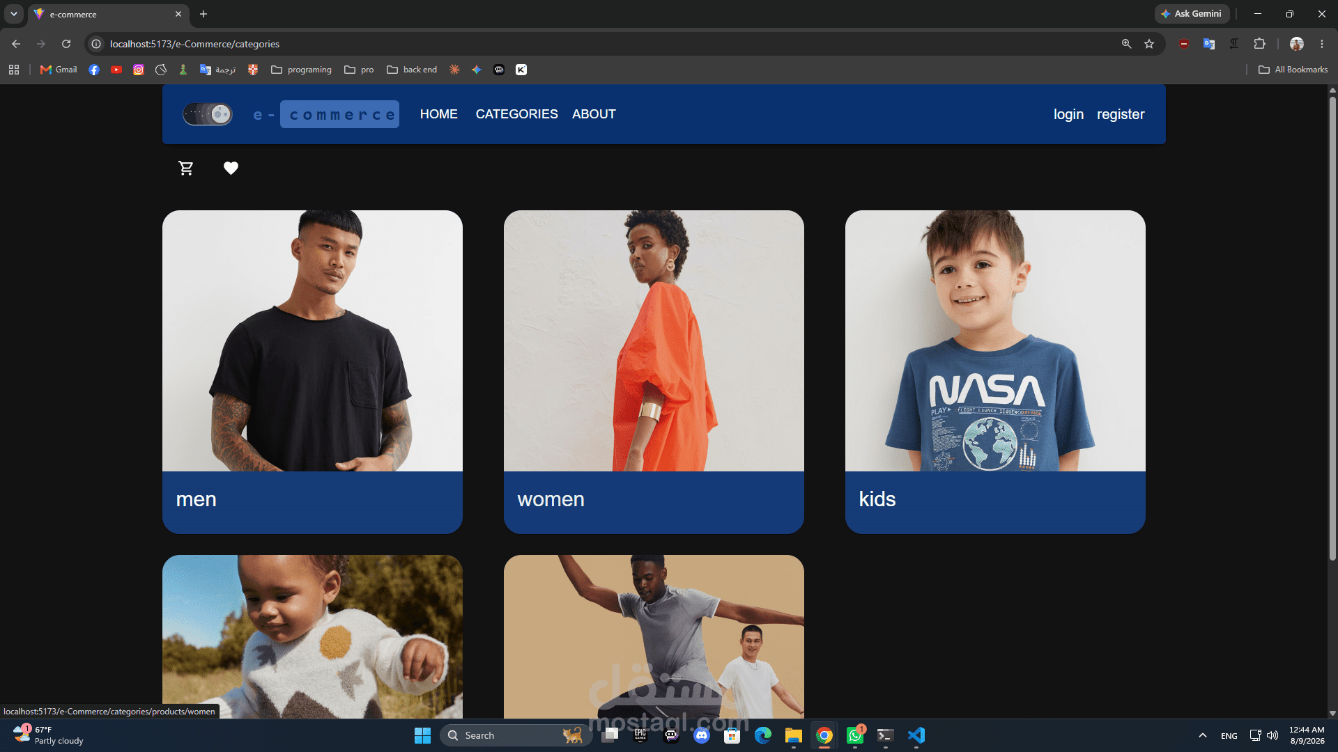 E-Commerce Application