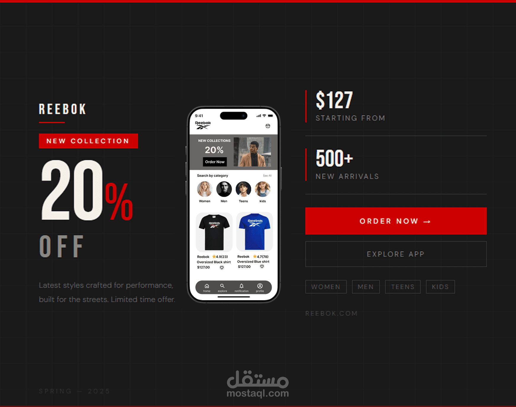 simple app design for reebok app
