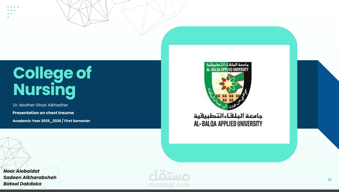 Chest Trauma Presentation – Nursing Academic Project