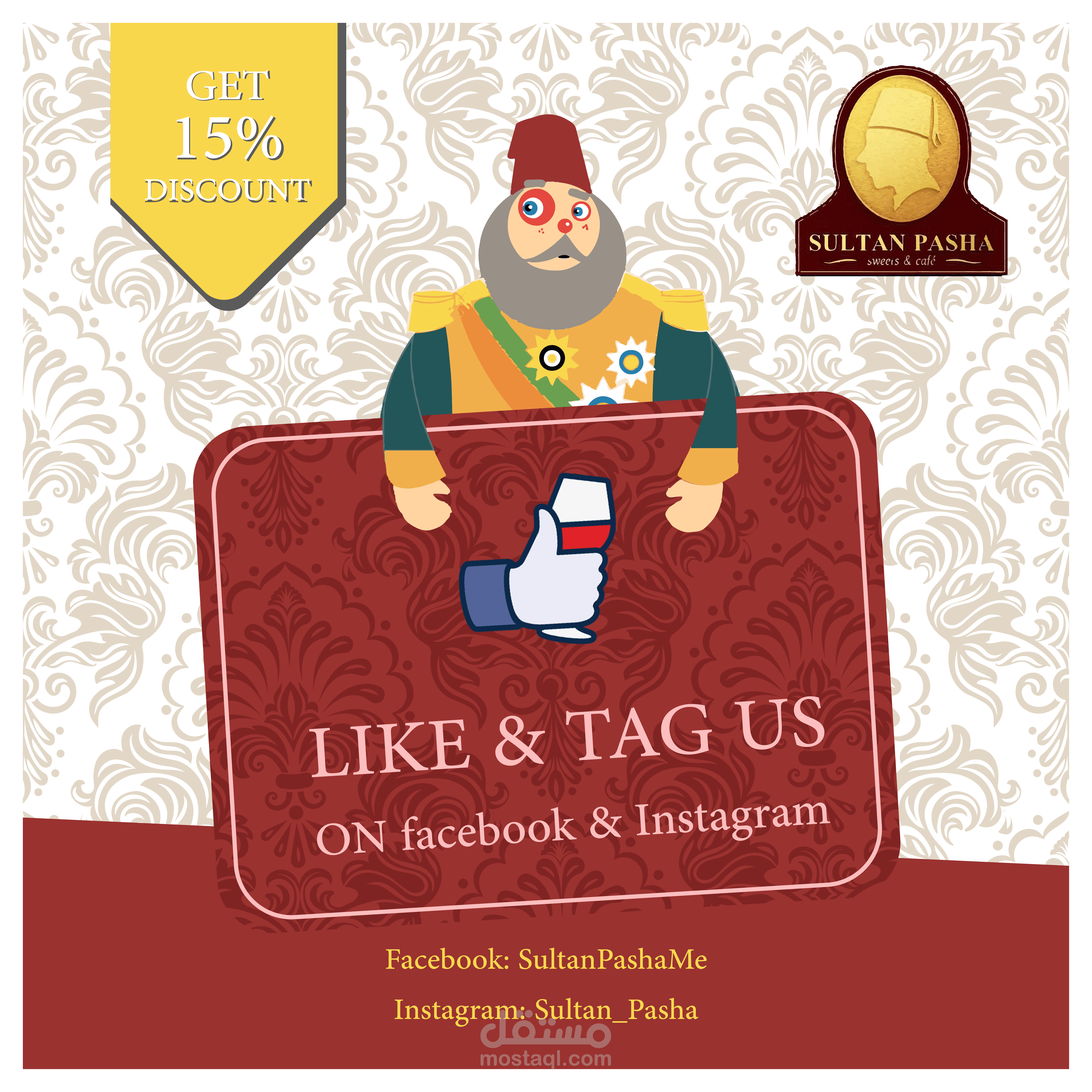 Sultan Pasha-Bahrain