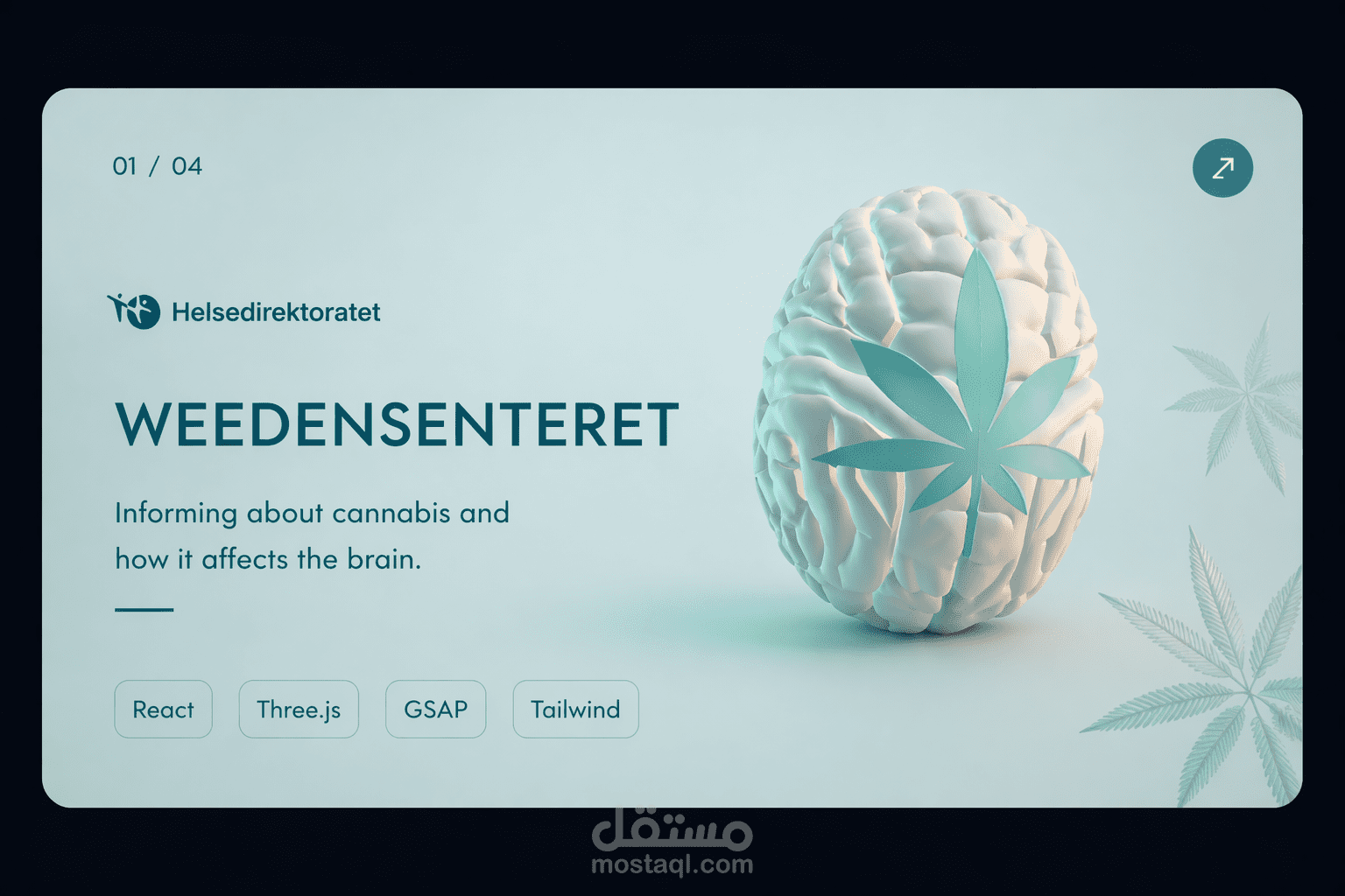 Weedensenteret — Immersive 3D Digital Experience