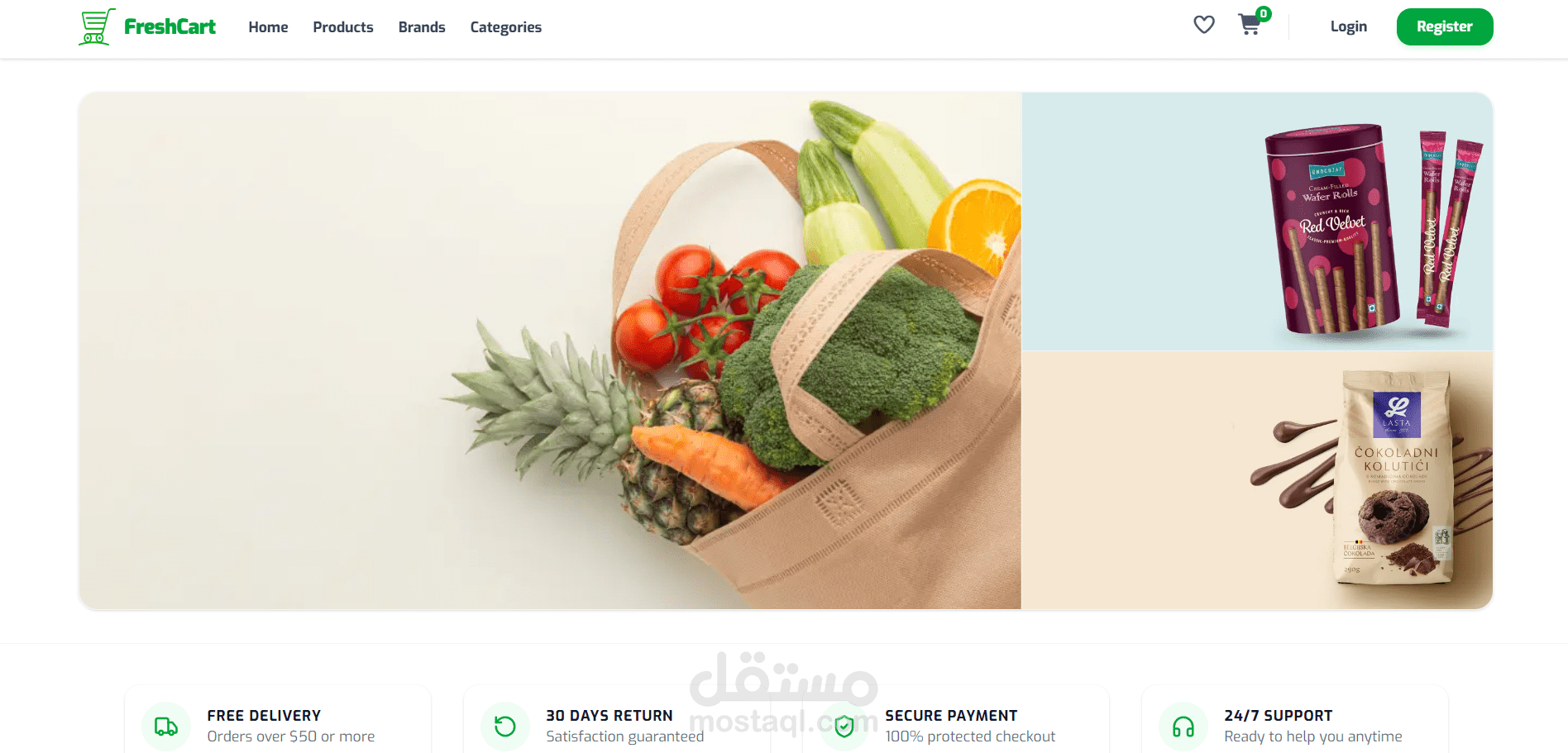 E-Commerce Website
