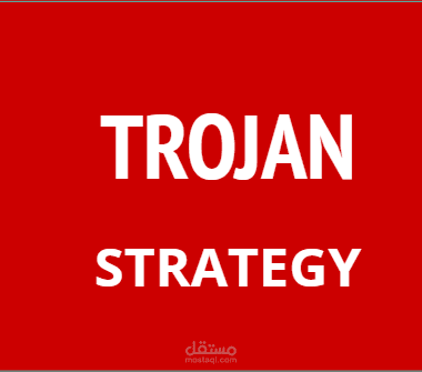 Trojan strategy