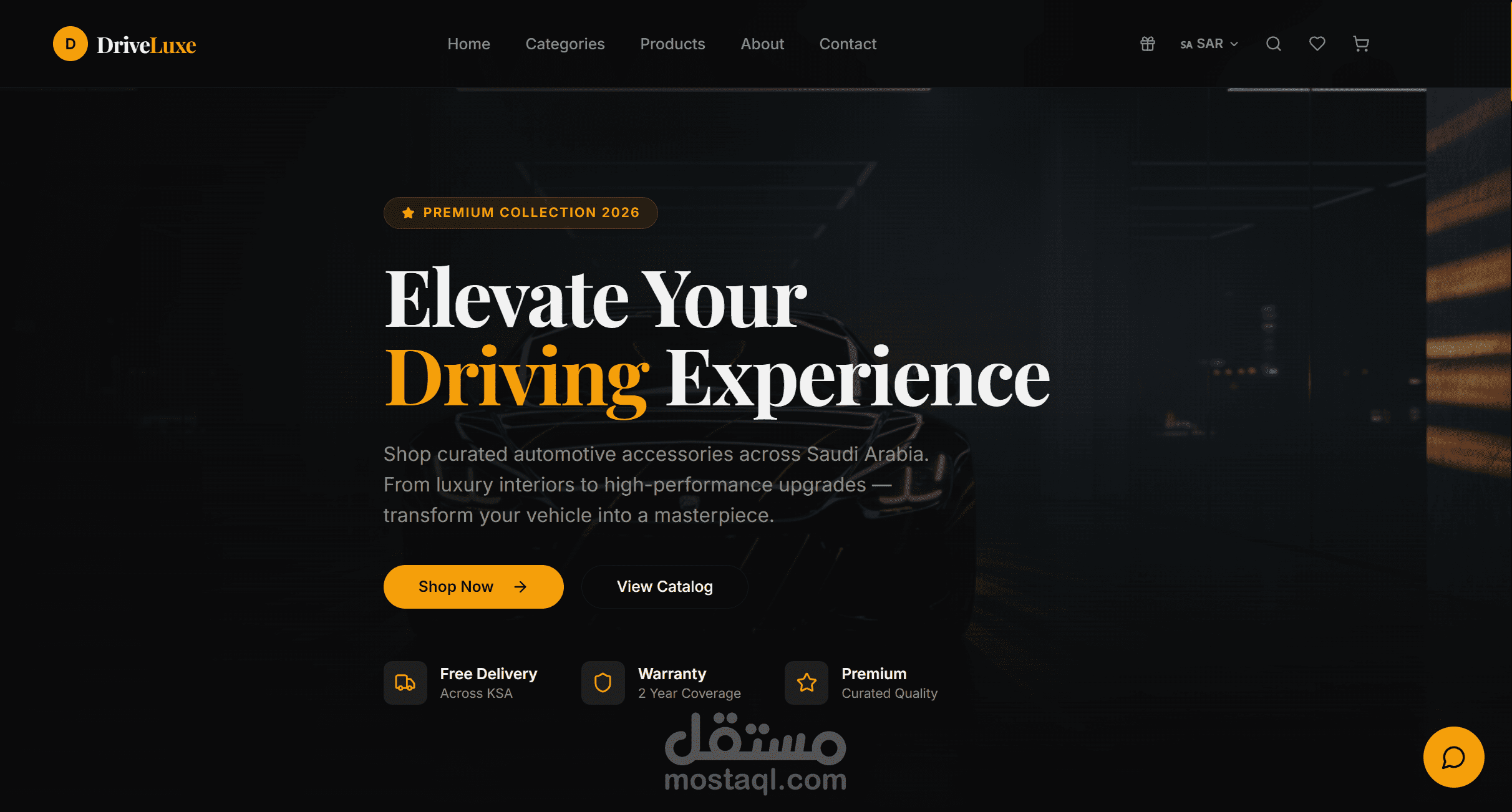 متجر إلكتروني احترافي