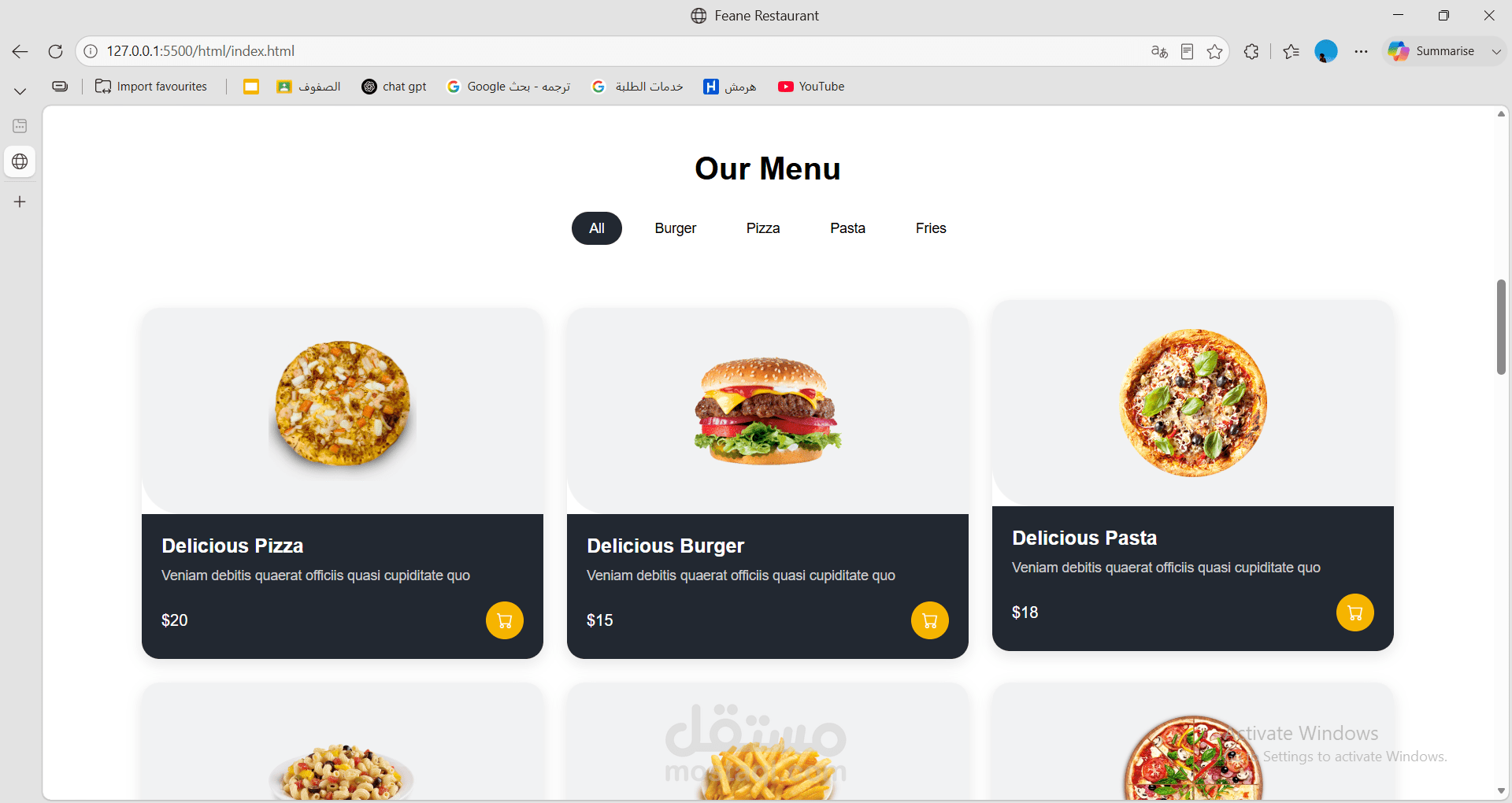Website for ordering meals