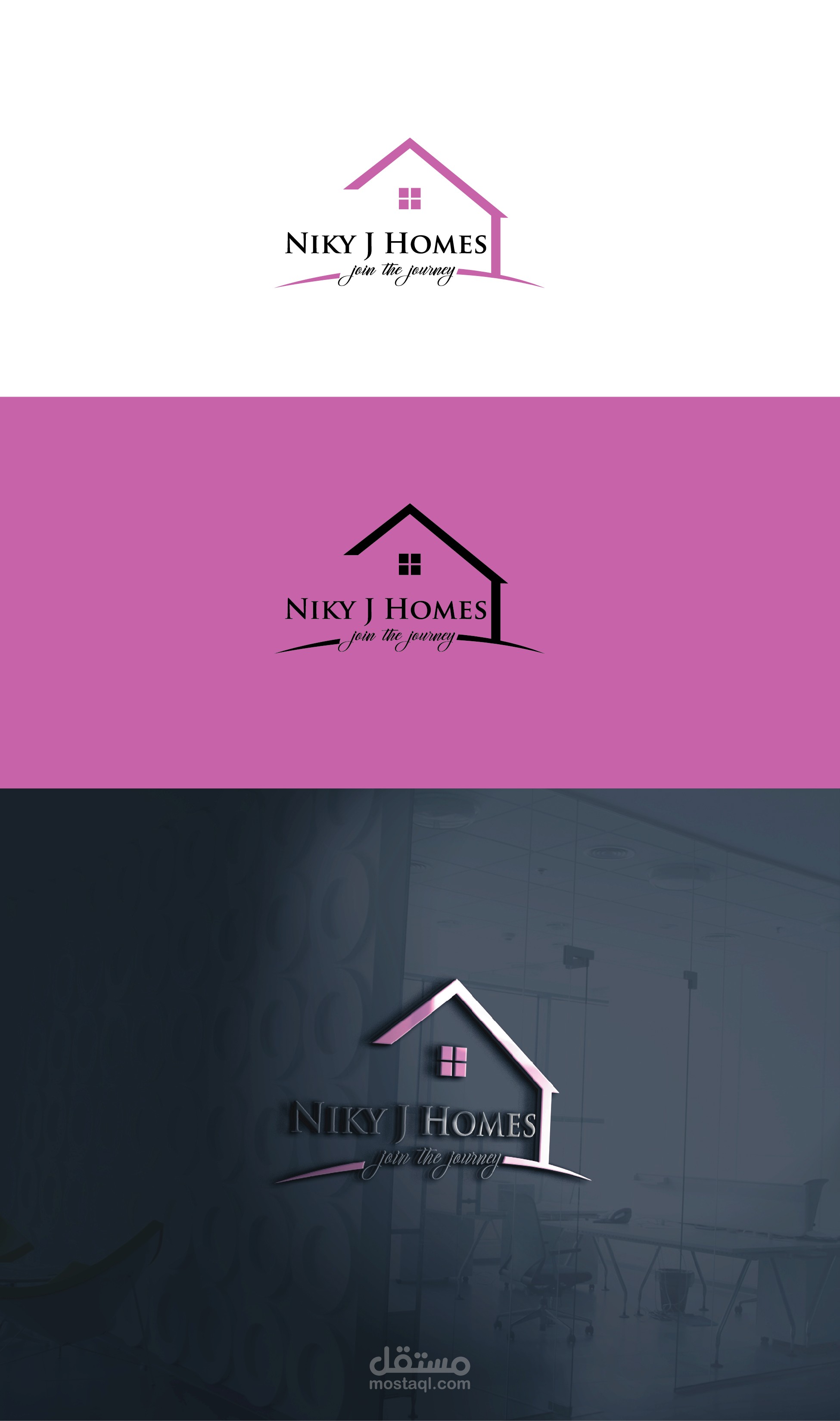 شعار وكالة عقارية