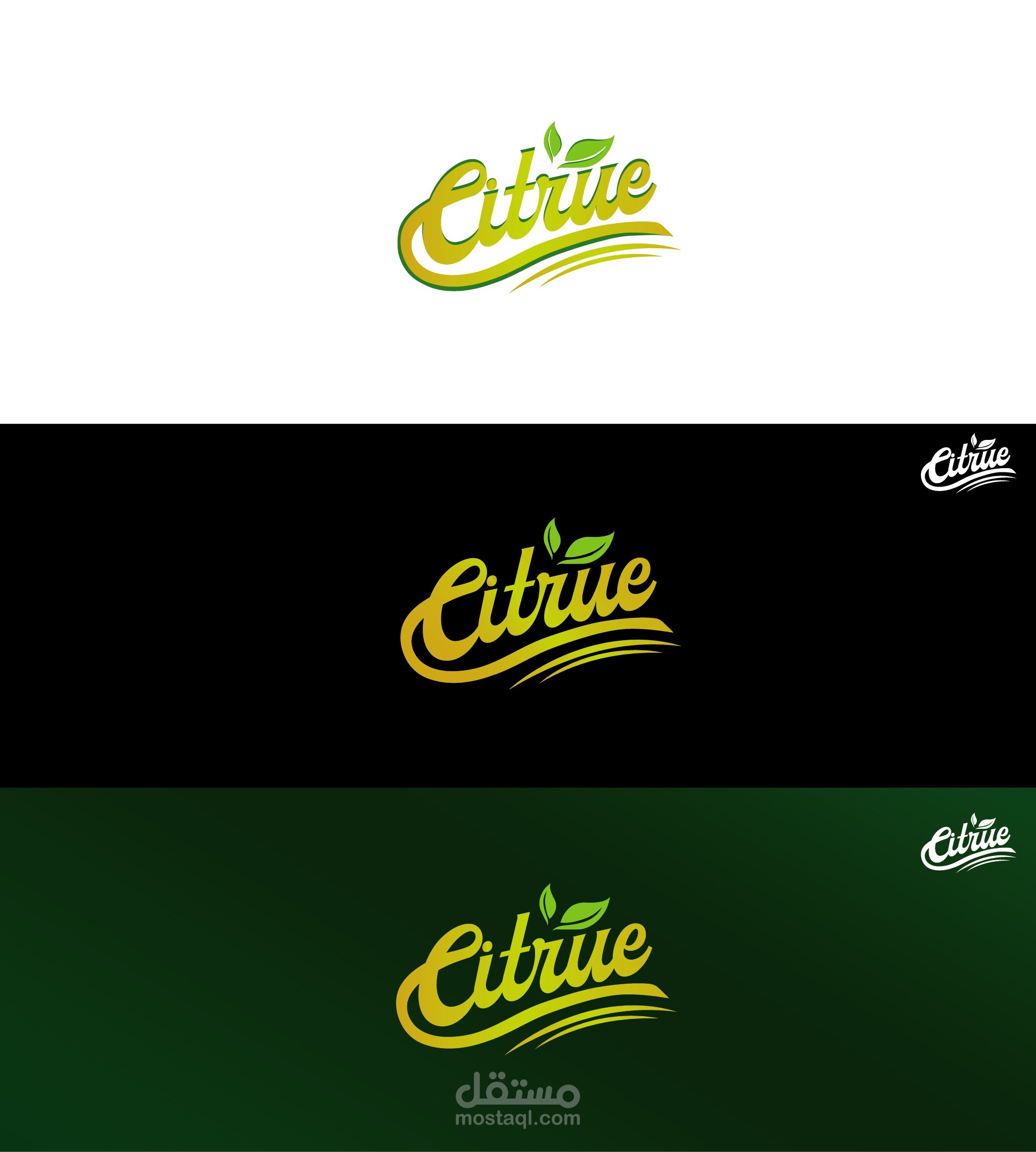 شعار مصنع انتاج اغذية ومشروبات باليونان