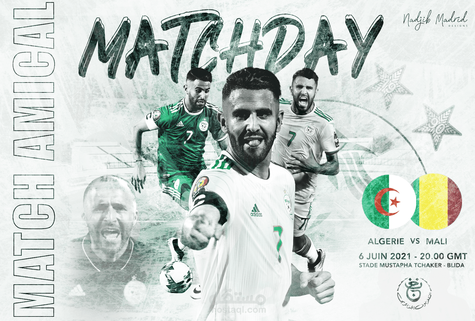 تصميم بوستر رياضي - كرة القدم / تقديم المباريات-