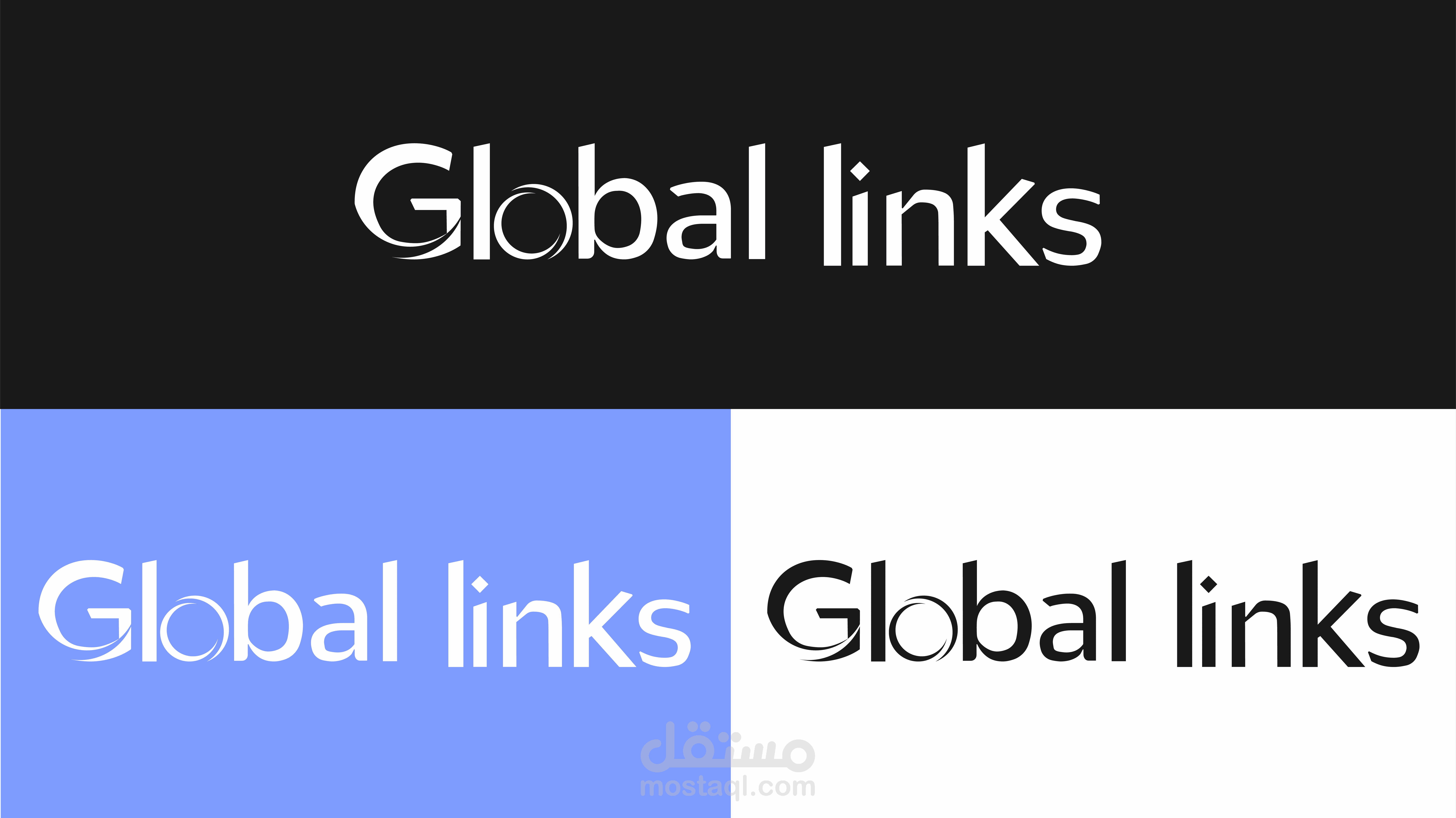 تصميم شعار (Global links)