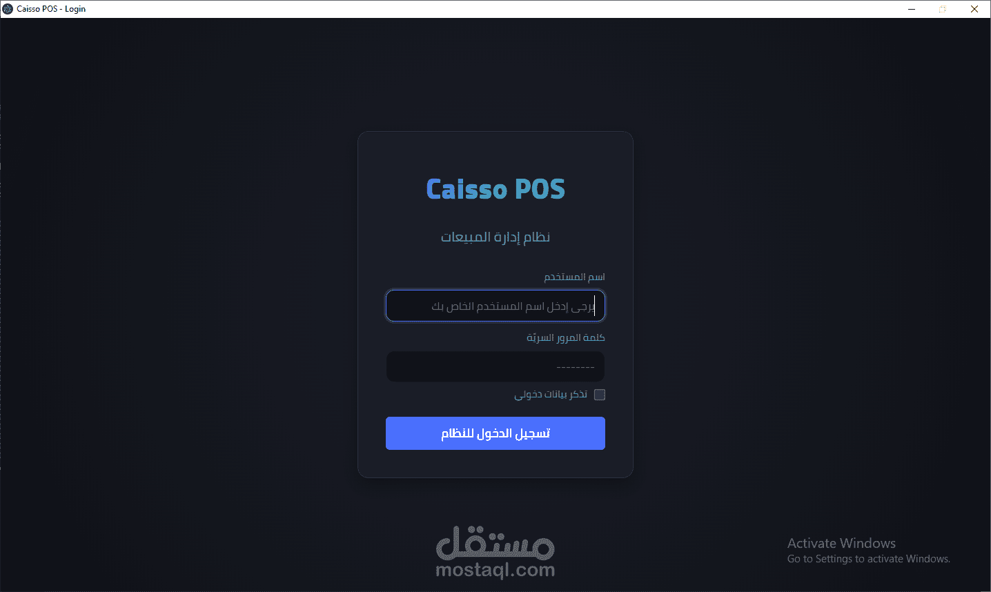 هذا كل ما لدي في الوقت الحالي