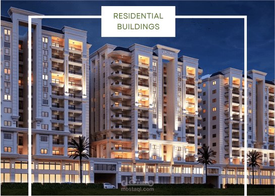 Residential Buildings