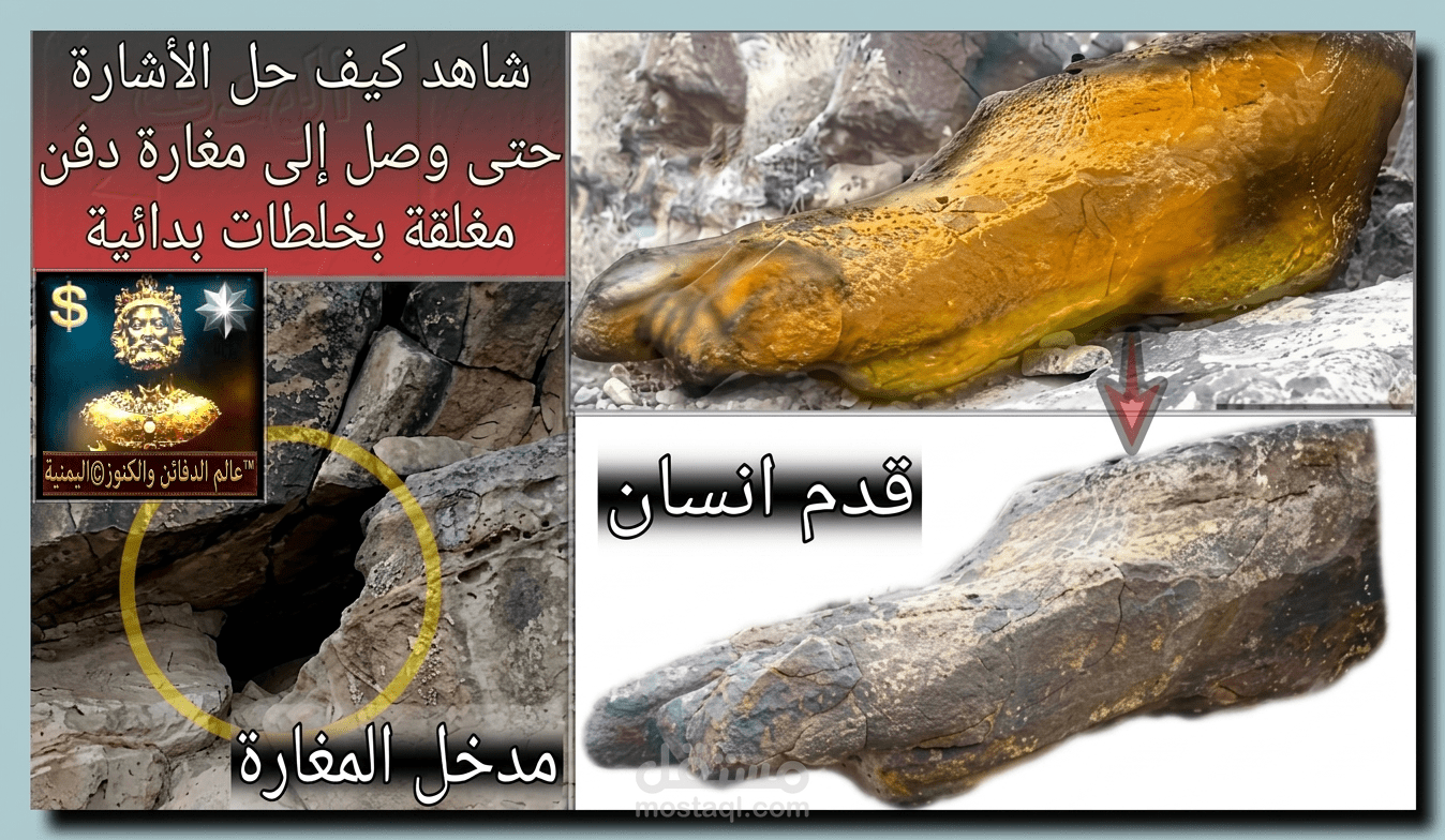 عمل بنرات وخلفيات فديوهات