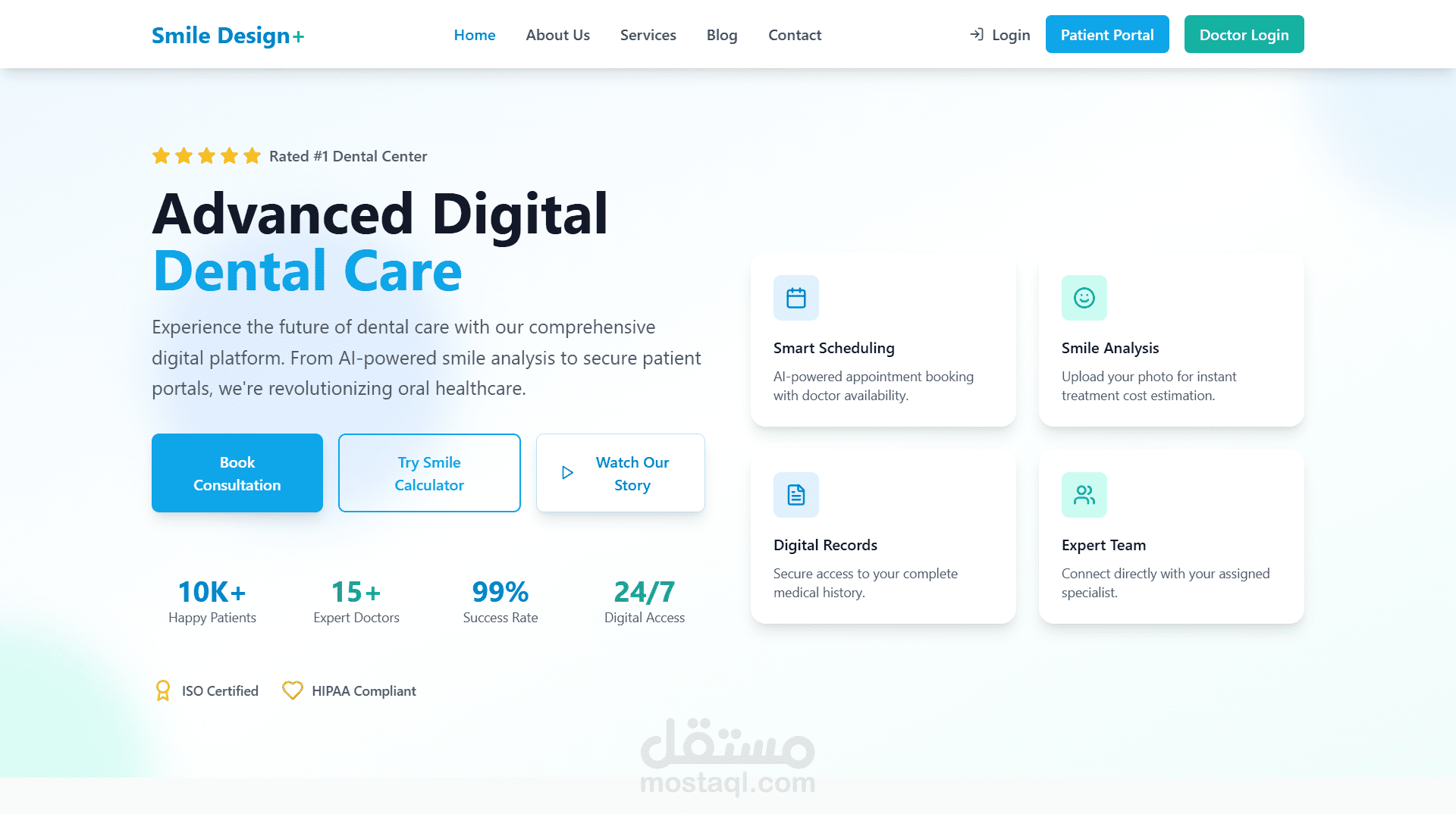 موقع Smail Desain _ تصميم وبرمجة واجهة موقع لمركز أسنان طبي متكامل (Frontend)