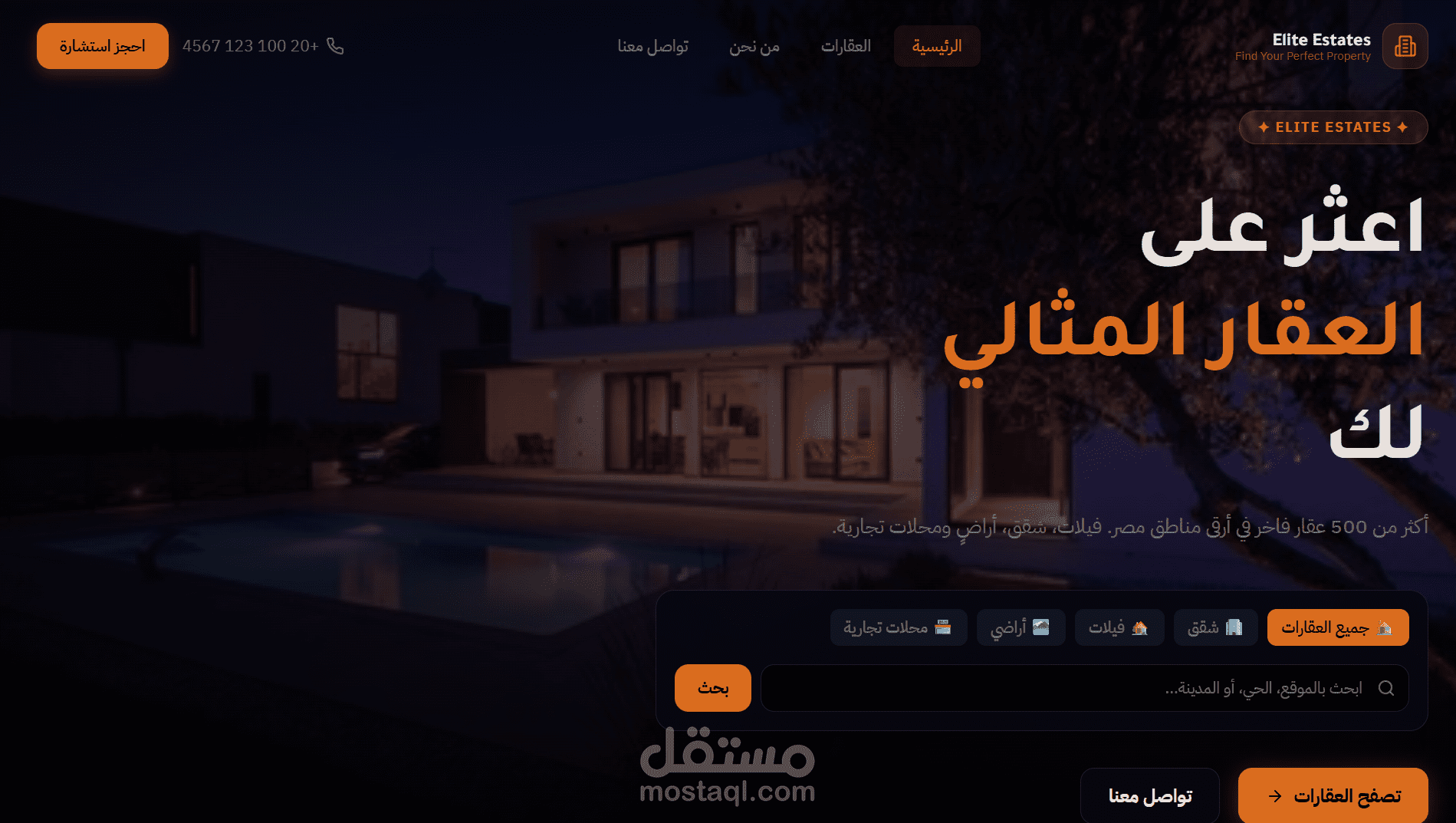 Modern Real Estate & Property Listing Platform