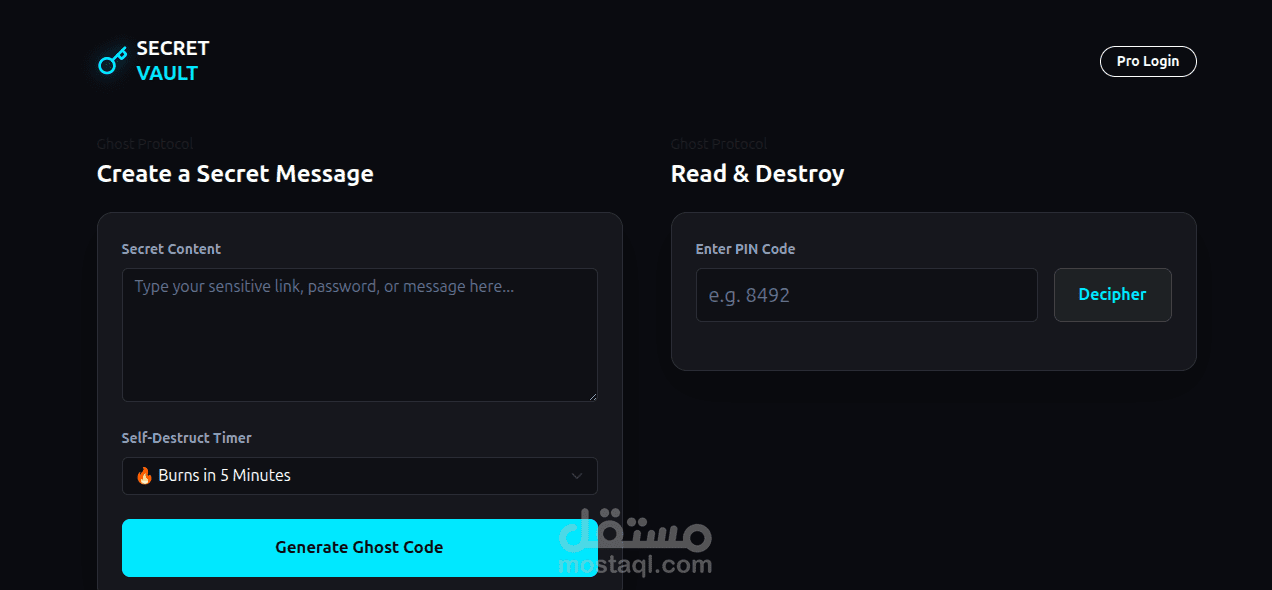 منصة TextBridge لتبادل النصوص والبيانات بشكل آمن (Backend & API)