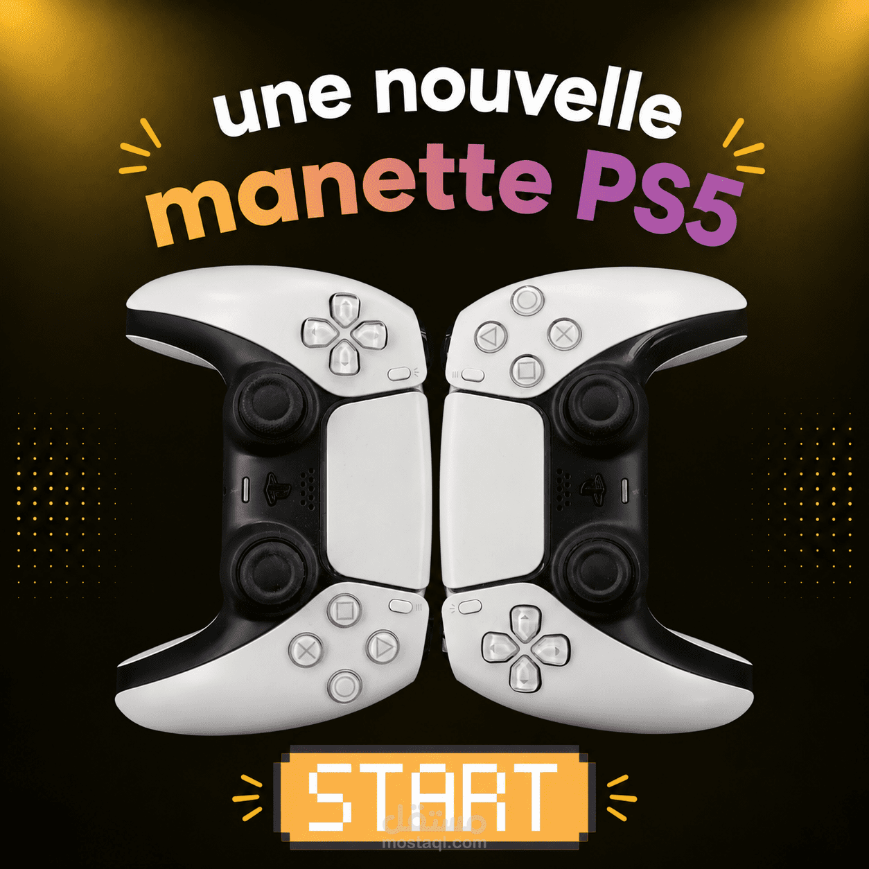 تصميم منشور سوشيال ميديا لمتجر ألعاب إلكترونية (Gaming)
