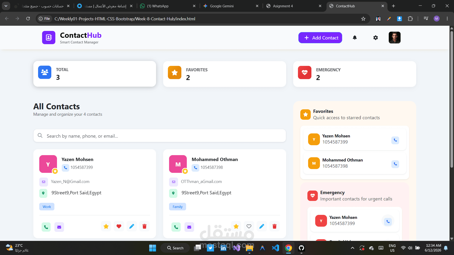 Contact Hub | نظام ديناميكي مبتكر لإدارة جهات الاتصال