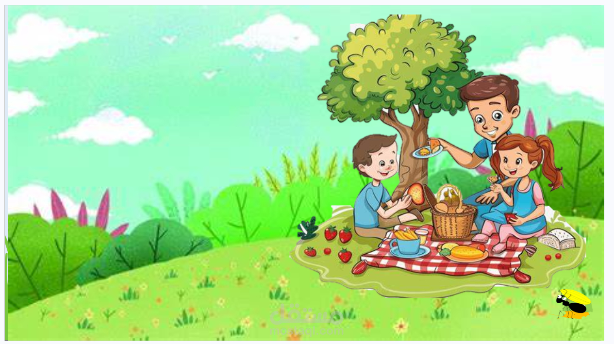 التربية الاسلامية