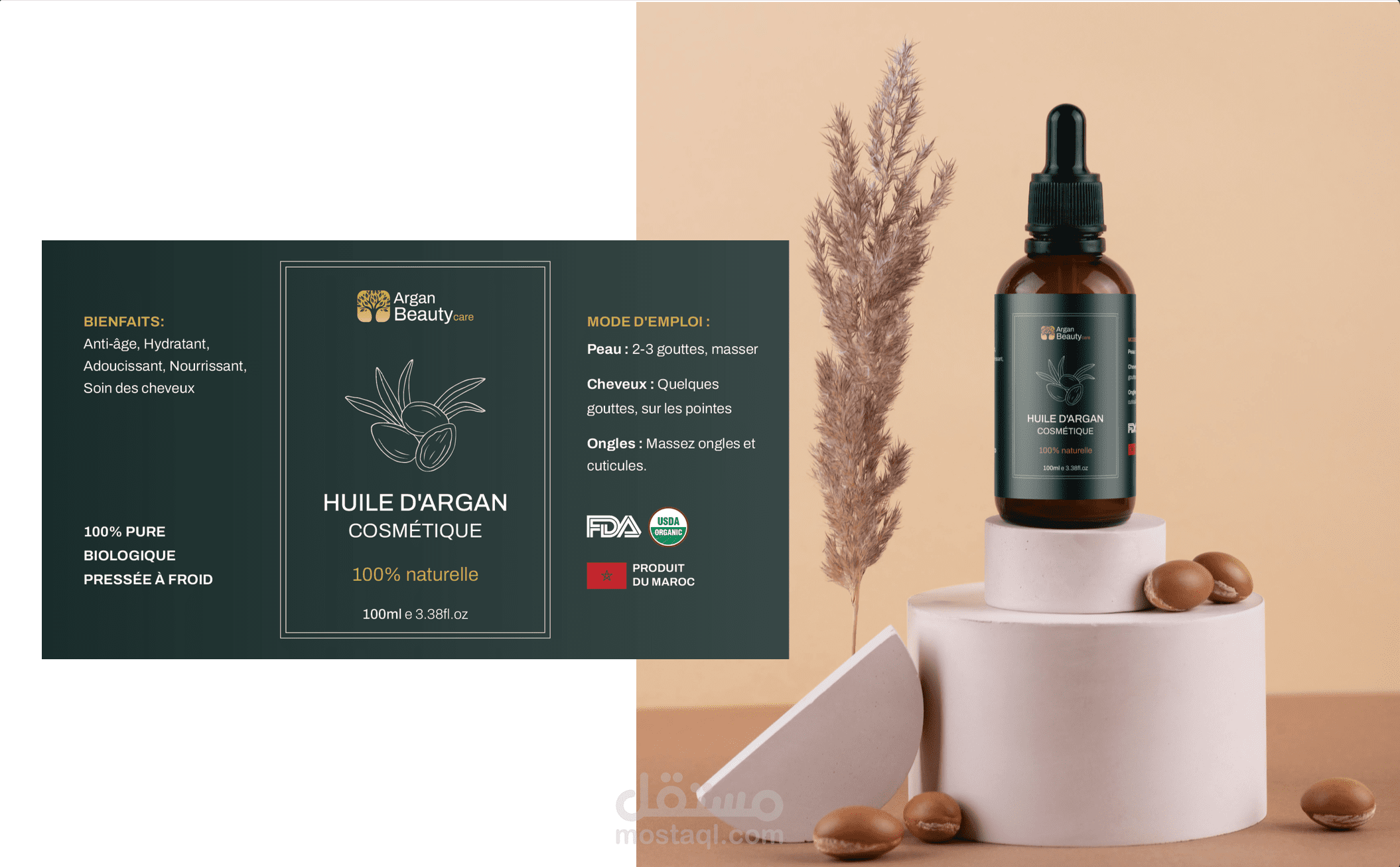 Argan Care