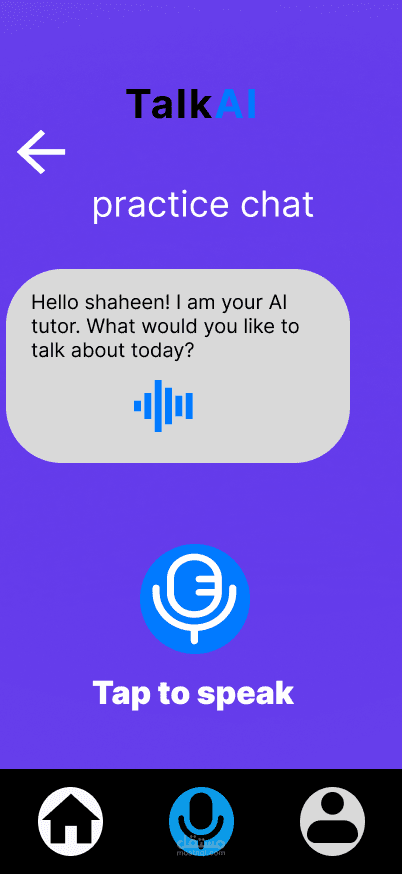تصميم واجهة محادثة تفاعلية - تطبيق TalkAI