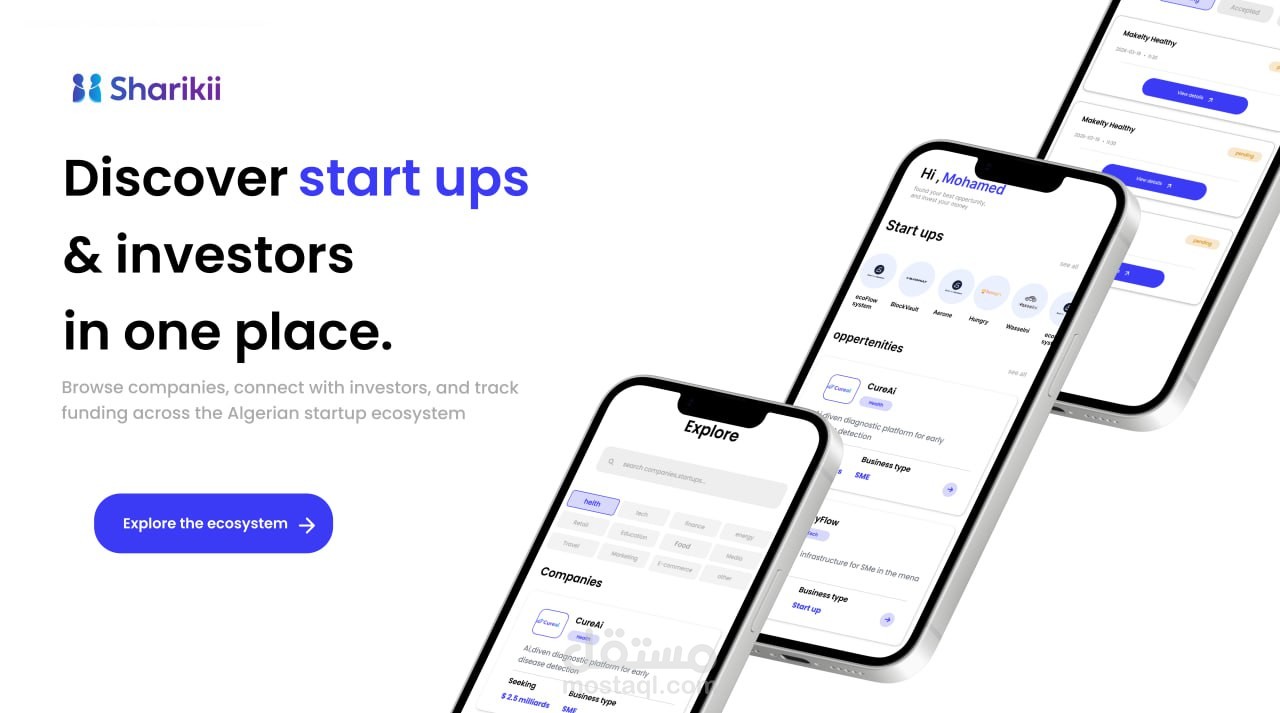 shariki mobile app