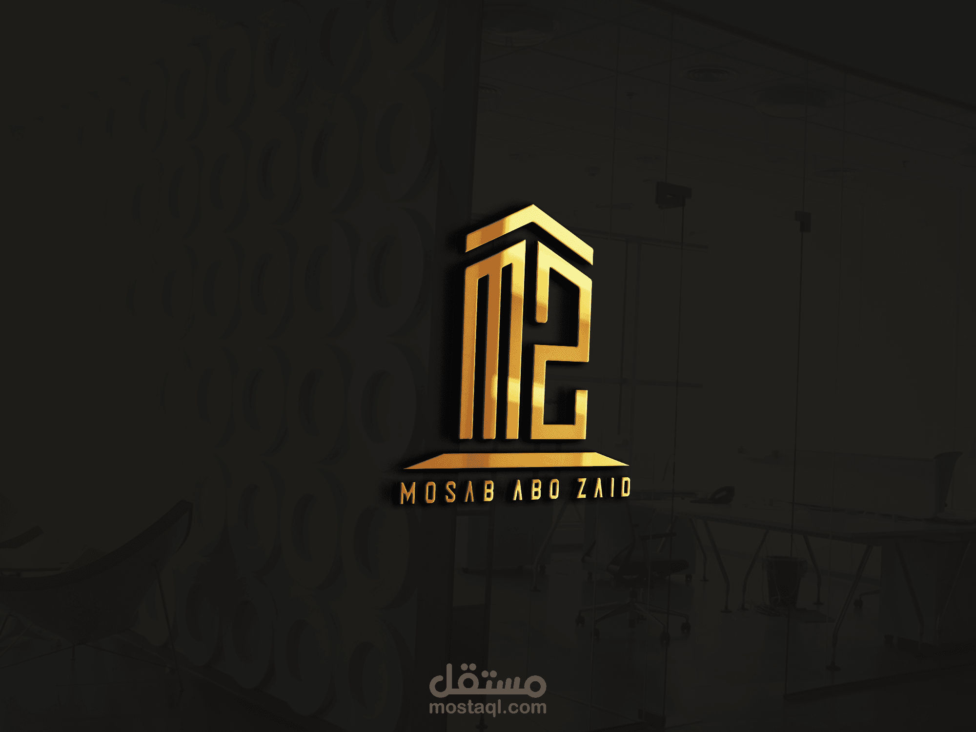 شعار (لوجو) لمهندس مصعب mosaab