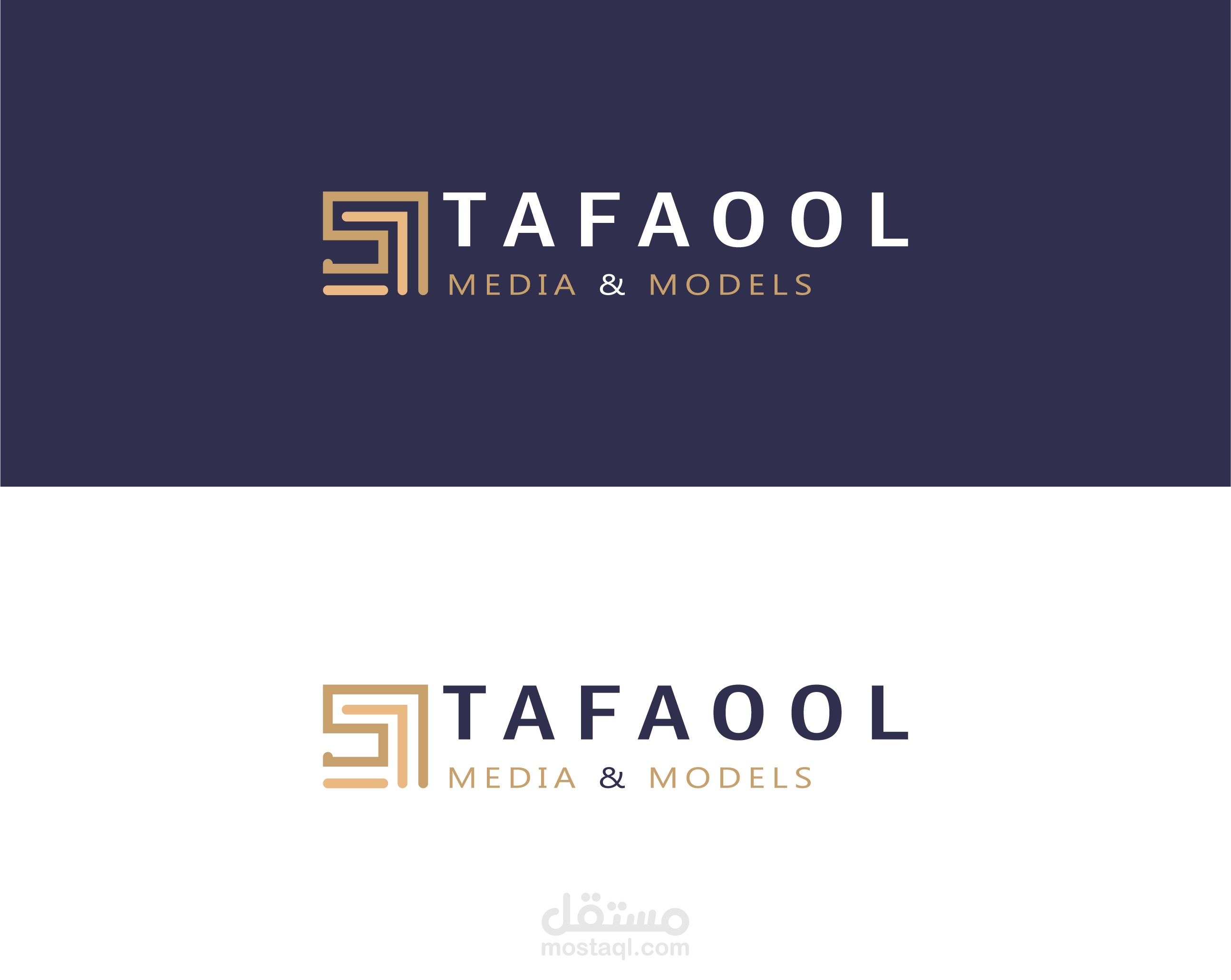 شعار (لوجو) و بروفايل لشركة تفاؤل TAFAOOL Logo