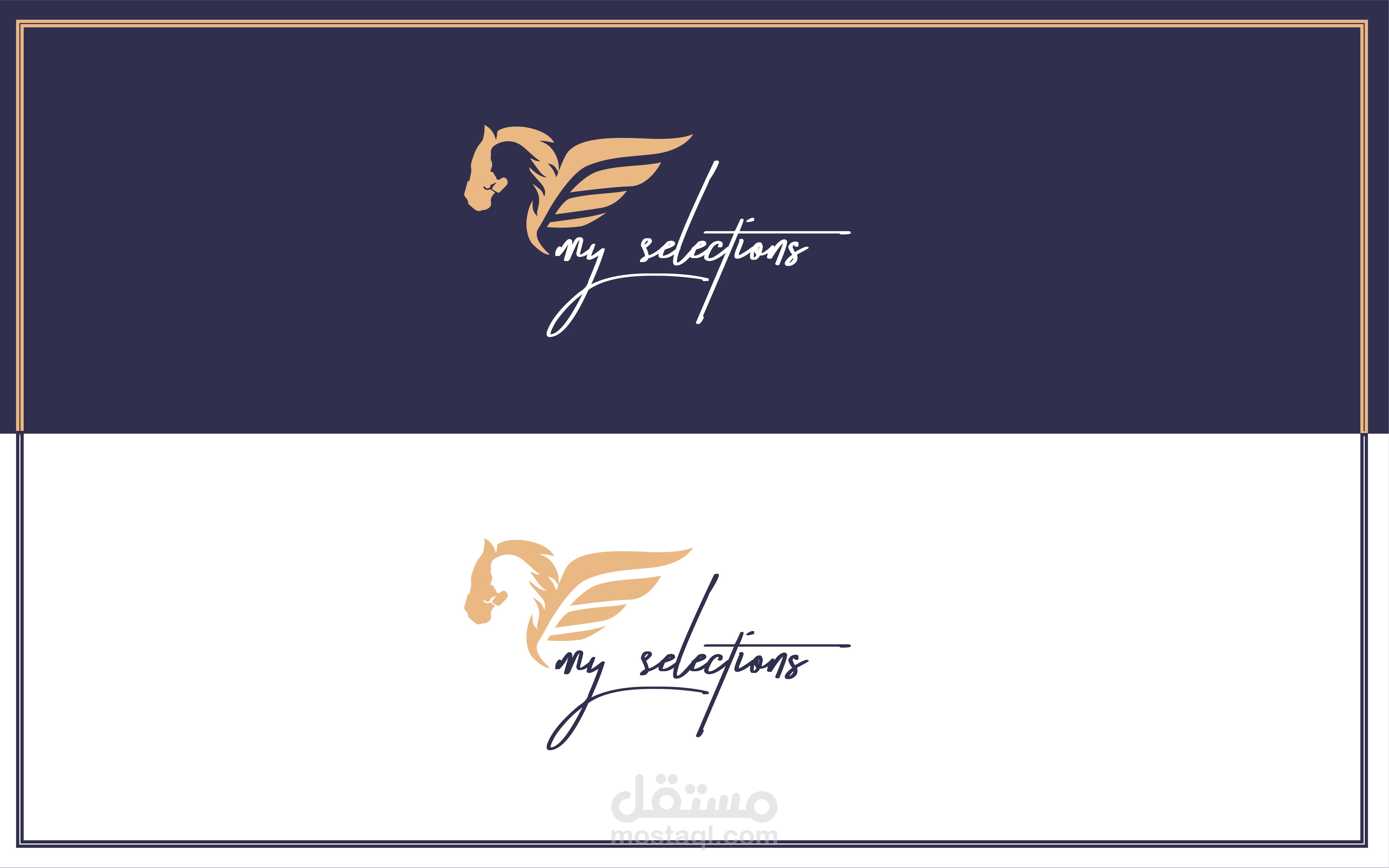 my selection logo + social media package