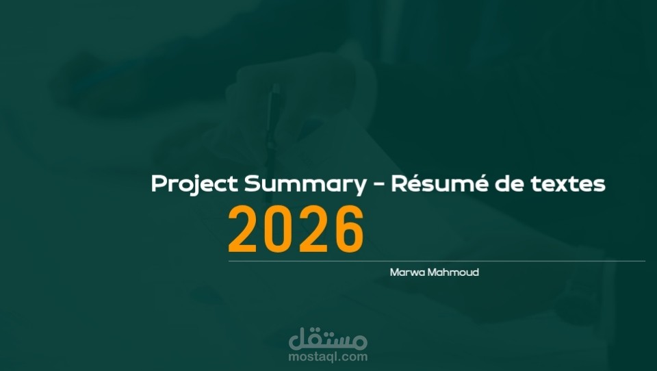 Résumé de textes - Project Summary