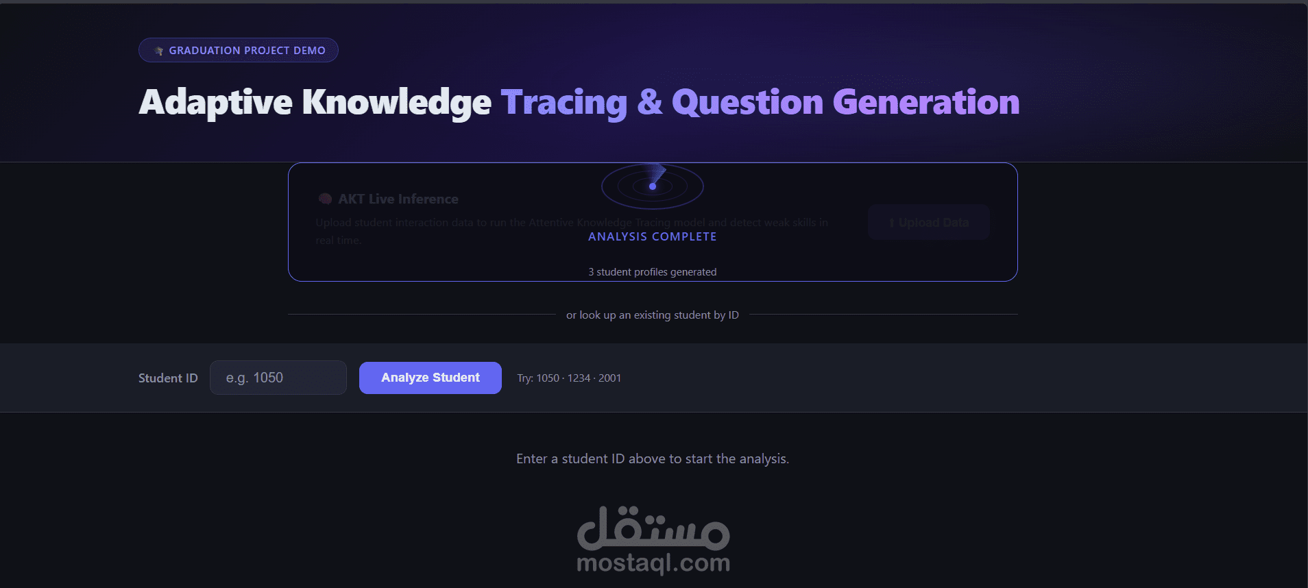 AdaptLearn منصة تعليمية ذكية تتكيف مع كل طالب