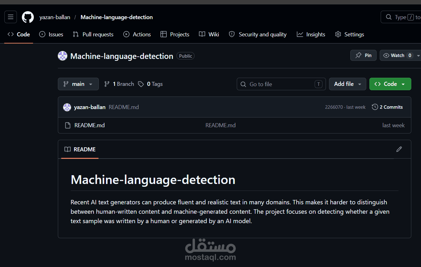 AI / Machine Learning