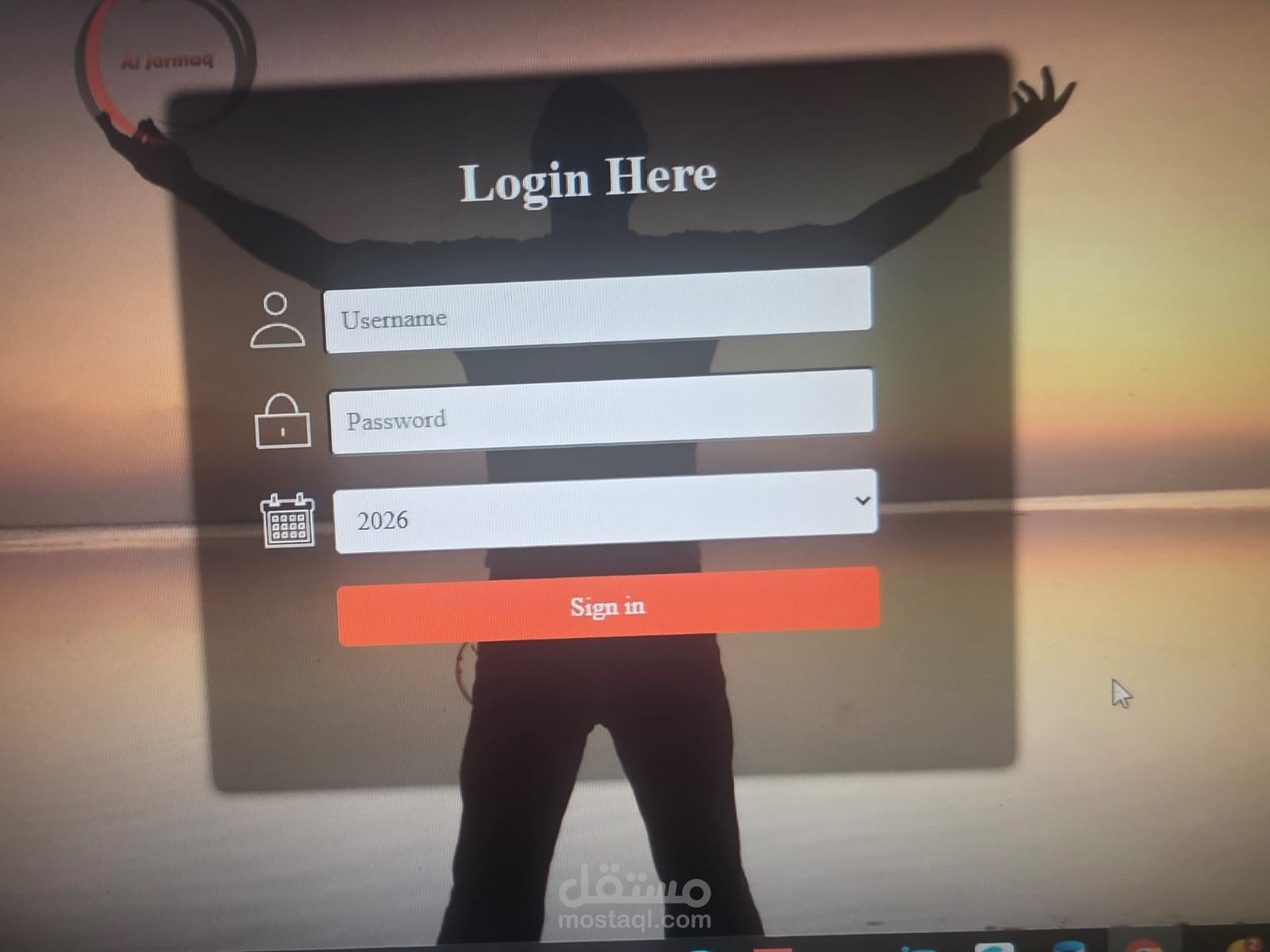 Al Jarmaq HR & Time and Attendance Portal
