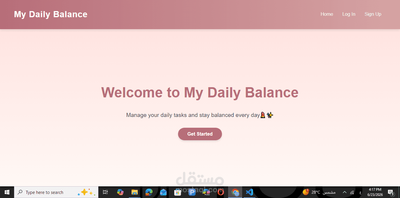my daily balance web (react and node js)