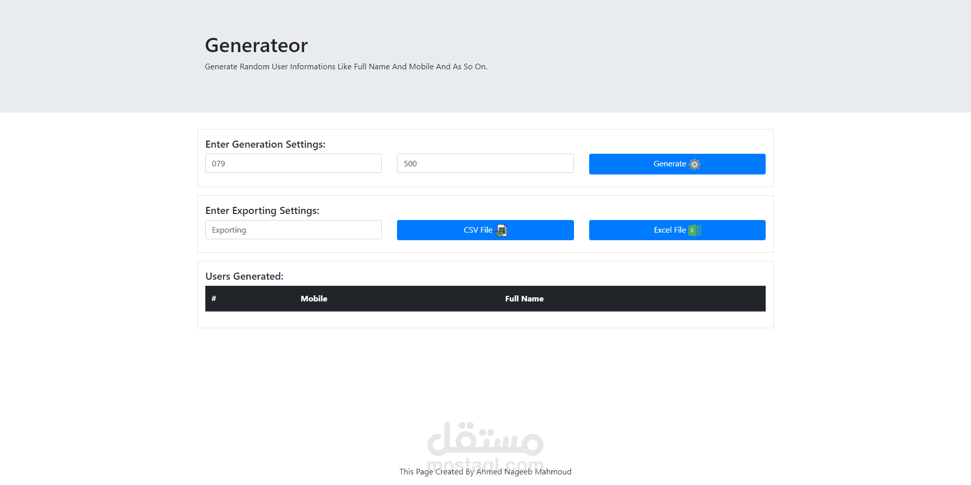 اسكريبت انشاء مستخدمين بشكل عشوائى بدون تكرار