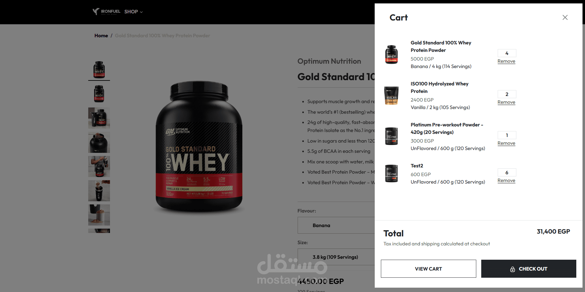 IronFuel e-commerce project