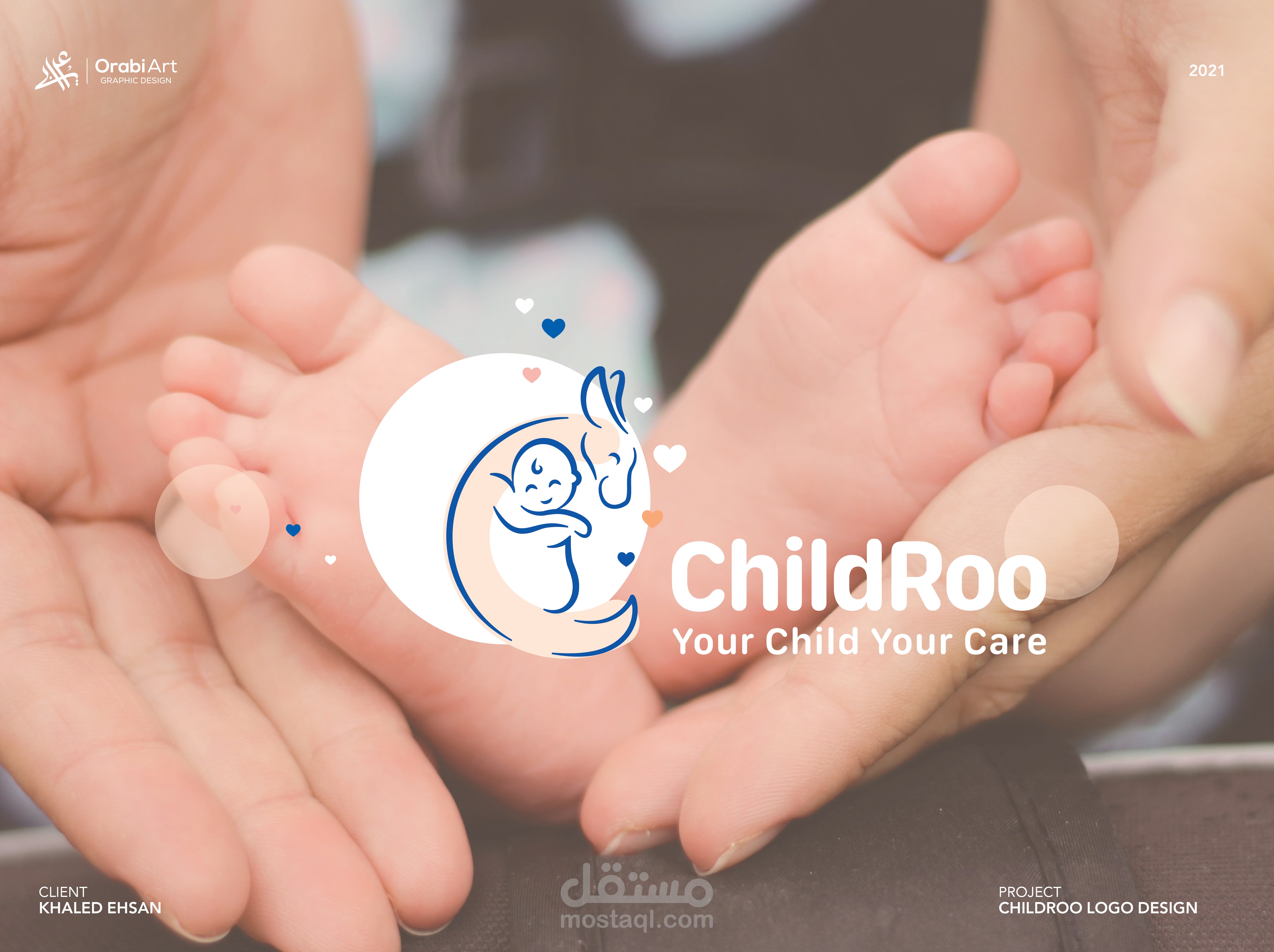 Childroo Brand