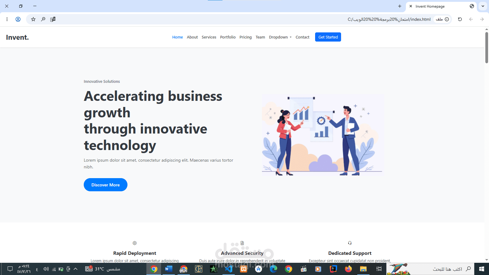 Invent Homepage - Responsive Business Landing Page