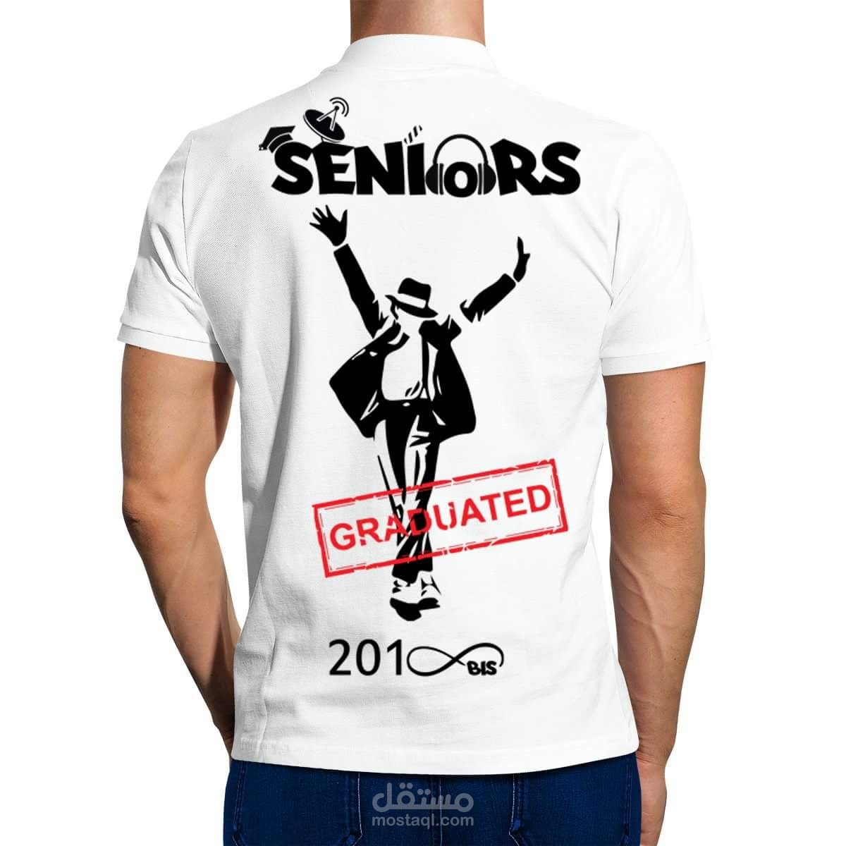 Graduation t shirt ( تيشرت تخرج )