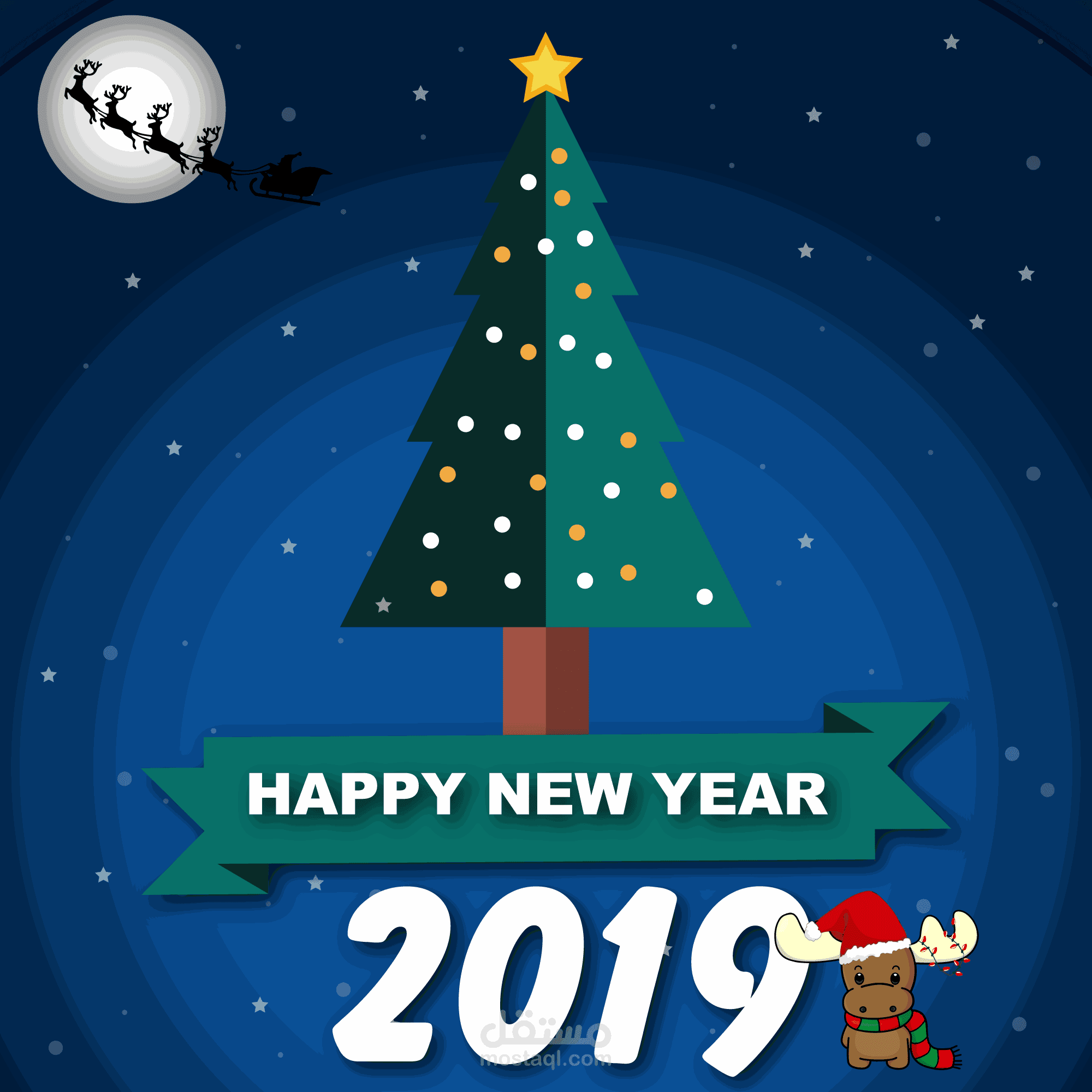 happy new year 2019