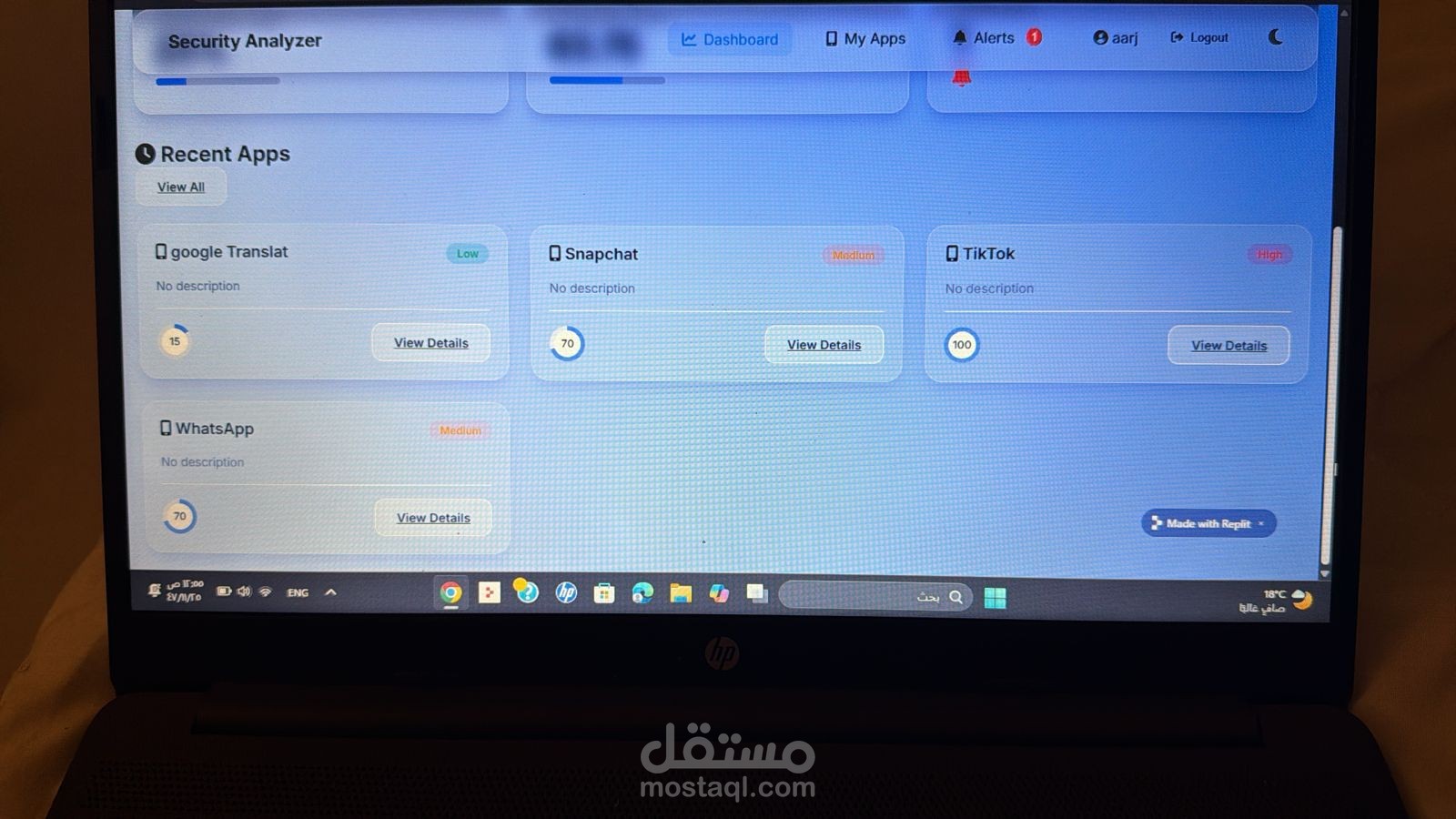 تطبيق ويب اب لحماية المستخدم