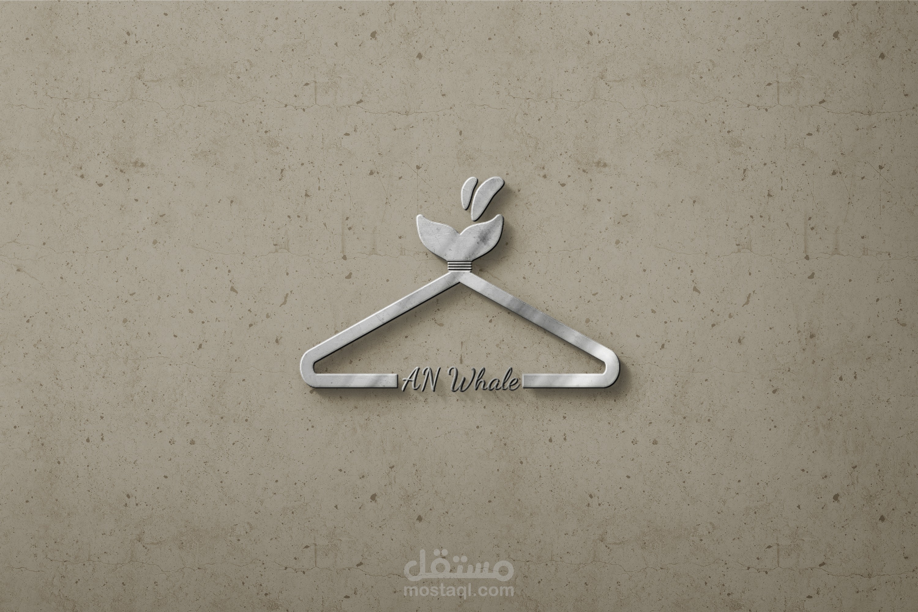 تصميم شعار - Logo