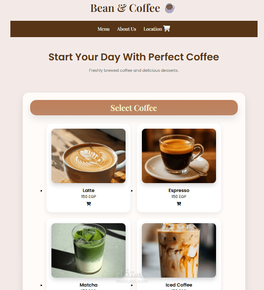website of cafe