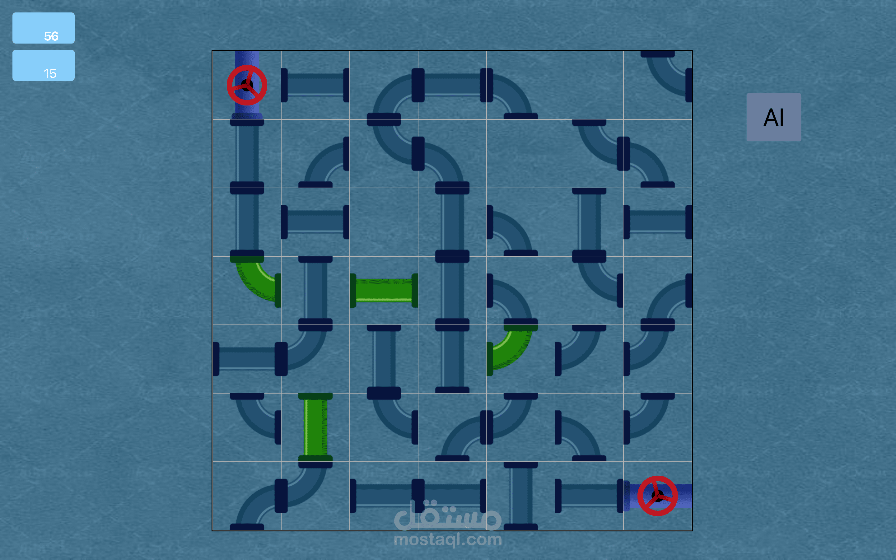 تطوير لعبة Water Pipe باستخدام Java و javaFX