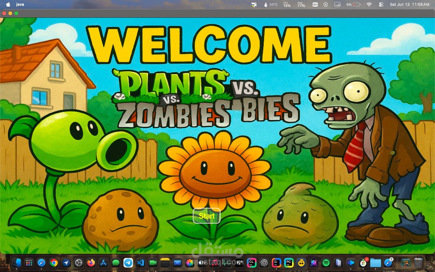 تطوير لعبة Plants vs Zombies باستخدام Java و java fx