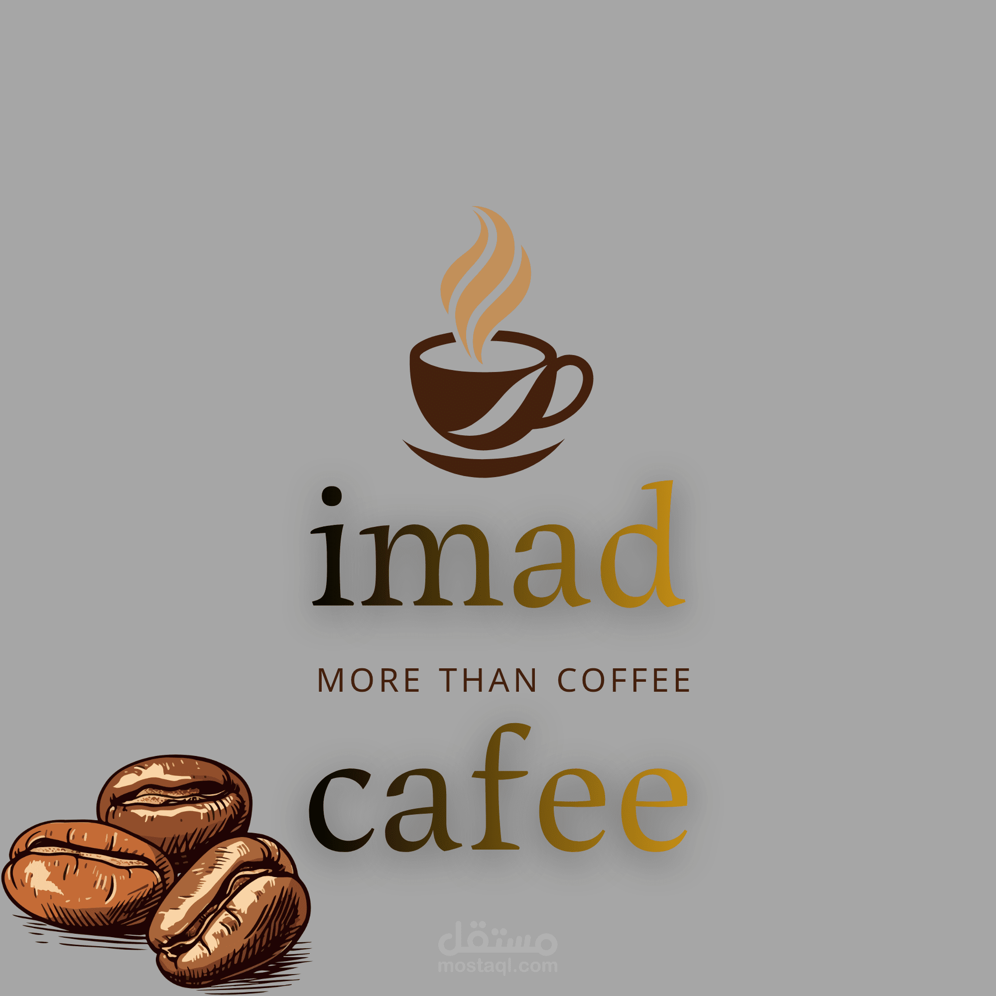 تصميم لوجو هوية بصرية لكافيه