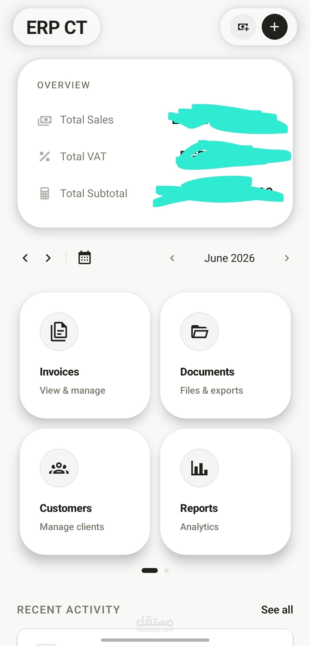 erp system