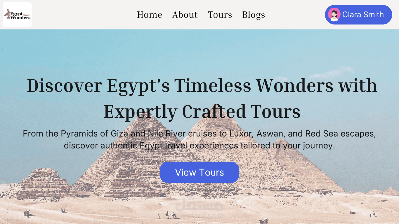 تطبيق لشركة سياحة (Egypt Wonder tours)